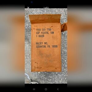 Halsey Inc. Tan Plastic Cups - 1 Dozen